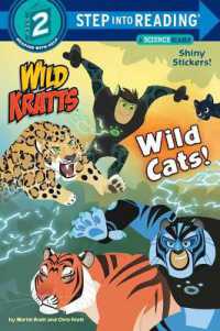 Wild Cats! (Step into Reading)