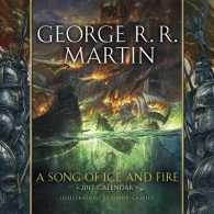 A Song of Ice and Fire 2017 Calendar （WAL）