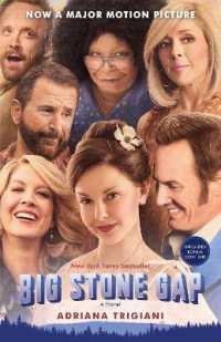 Big Stone Gap (Movie Tie-in Edition) : A Novel (Big Stone Gap)