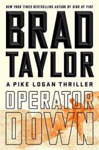 Operator Down (Pike Logan Thriller)