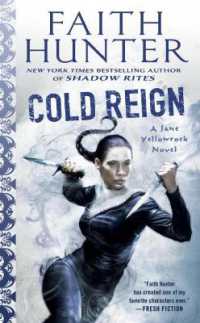 Cold Reign : A Jane Yellowrock Novel