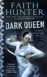 Dark Queen : A Jane Yellowrock Movel