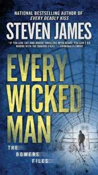 Every Wicked Man (The Bowers Files)