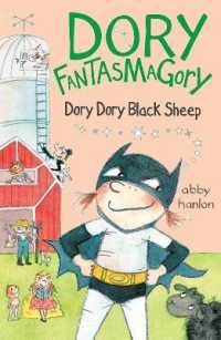 Dory Fantasmagory: Dory Dory Black Sheep (Dory Fantasmagory)