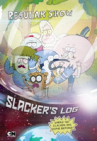 Slackers' Log (Regular Show) （JOU）