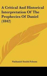 A Critical and Historical Interpretation of the Prophecies of Daniel (1842)