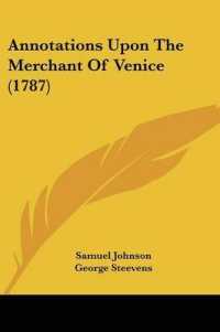 Annotations upon the Merchant of Venice (1787)