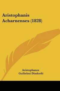 Aristophanis Acharnenses (1828)