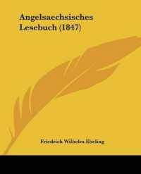 Angelsaechsisches Lesebuch (1847)