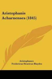 Aristophanis Acharnenses (1845)