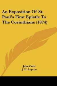 An Exposition of St. Paul's First Epistle to the Corinthians (1874)