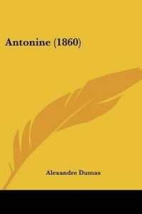 Antonine (1860)