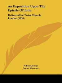 An Exposition upon the Epistle of Jude : Delivered in Christ Church, London (1839)