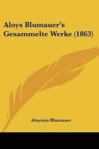 Aloys Blumauer's Gesammelte Werke (1863)