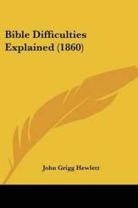 Bible Difficulties Explained (1860)