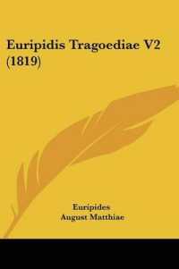Euripidis Tragoediae V2 (1819)