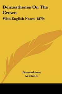 Demosthenes on the Crown : With English Notes (1870)