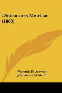 Distraccoes Metricas (1868)
