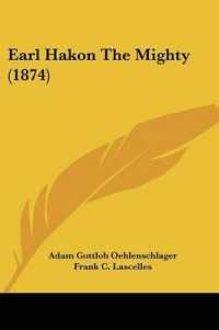 Earl Hakon the Mighty (1874)