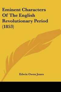 Eminent Characters of the English Revolutionary Period (1853)