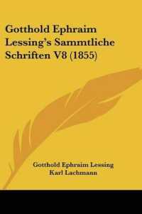 Gotthold Ephraim Lessing's Sammtliche Schriften V8 (1855)
