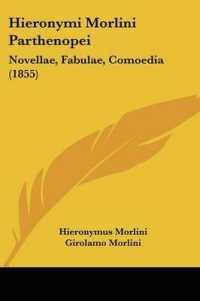 Hieronymi Morlini Parthenopei : Novellae, Fabulae, Comoedia (1855)