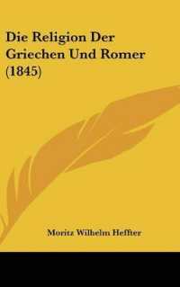 Die Religion Der Griechen Und Romer (1845)