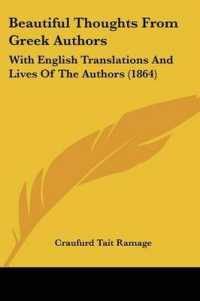 Beautiful Thoughts from Greek Authors : With English Translations and Lives of the Authors (1864)
