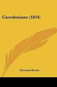 Cavedoniane (1834)