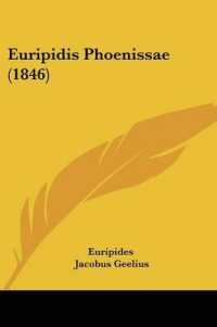 Euripidis Phoenissae (1846)