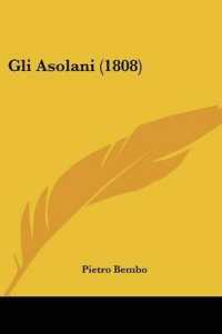 Gli Asolani (1808)