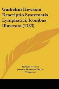 Guilielmi Hewsoni Descriptio Systematis Lymphatici, Iconibus Illustrata (1783)