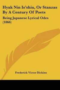 Hyak Nin Is'shiu, or Stanzas by a Century of Poets : Being Japanese Lyrical Odes (1866)