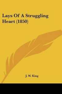 Lays of a Struggling Heart (1850)