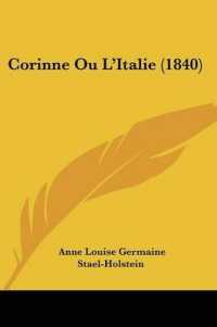 Corinne Ou L'Italie (1840)