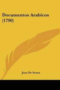 Documentos Arabicos (1790)