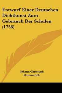 Entwurf Einer Deutschen Dichtkunst Zum Gebrauch Der Schulen (1758)