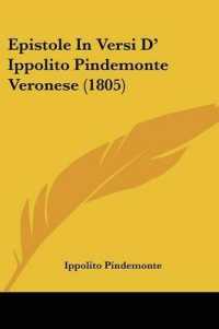 Epistole in Versi D' Ippolito Pindemonte Veronese (1805)