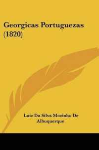 Georgicas Portuguezas (1820)