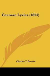 German Lyrics (1853)