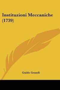 Instituzioni Meccaniche (1739)