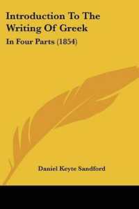 Introduction to the Writing of Greek : In Four Parts (1854)
