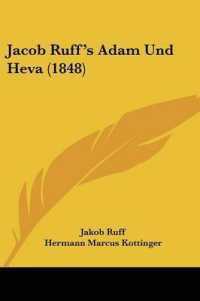 Jacob Ruff's Adam Und Heva (1848)