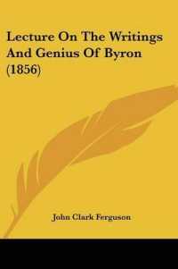 Lecture on the Writings and Genius of Byron (1856)