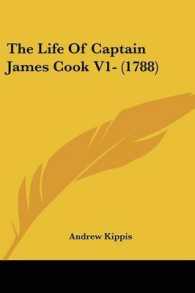 The Life of Captain James Cook V1- (1788)