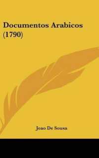 Documentos Arabicos (1790)