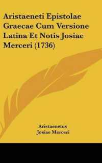 Aristaeneti Epistolae Graecae Cum Versione Latina Et Notis Josiae Merceri (1736)