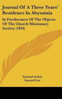 Journal of a Three Years' Residence in Abyssinia : In Furtherance of the Objects of the Church Missionary Society (1834)