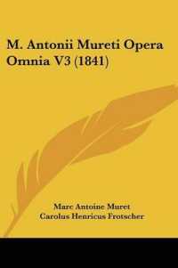 M. Antonii Mureti Opera Omnia V3 (1841)
