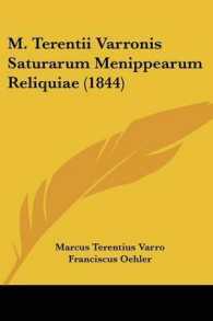 M. Terentii Varronis Saturarum Menippearum Reliquiae (1844)